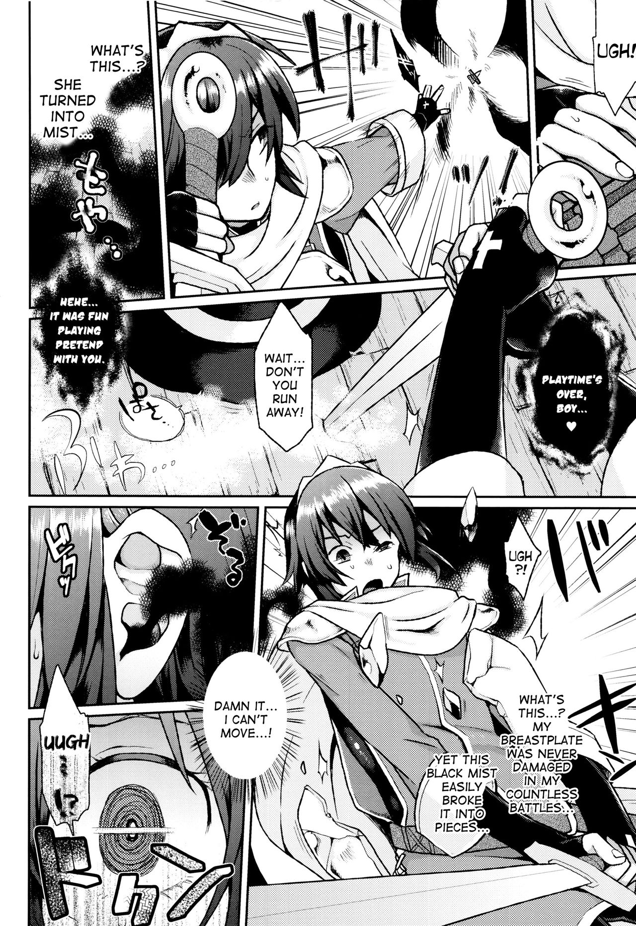 Konogoe wa Todokanai | This voice will reach no one » nhentai - Hentai  Manga, Doujinshi & Porn Comics