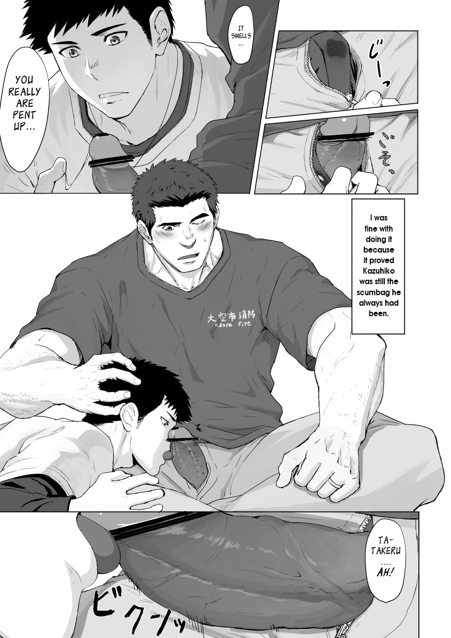 LIGHT THE FIRE » nhentai - Hentai Manga, Doujinshi & Porn Comics