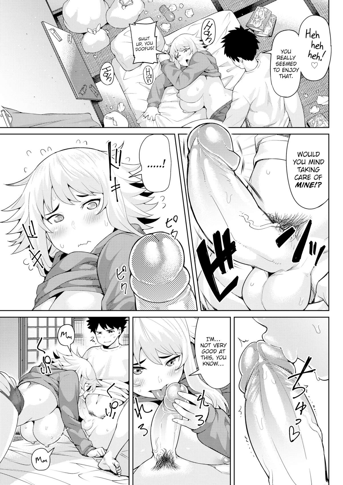 Healthyx1000!! BIG ASS!! » nhentai - Hentai Manga, Doujinshi & Porn Comics